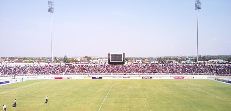 كادونا، مصر، نيجيريا